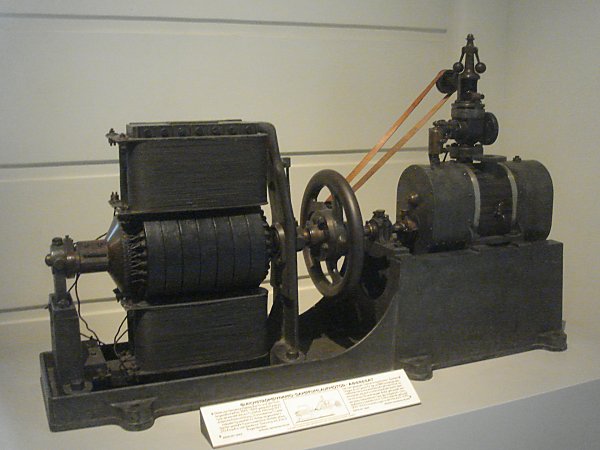 Dolgorouky Engine photo